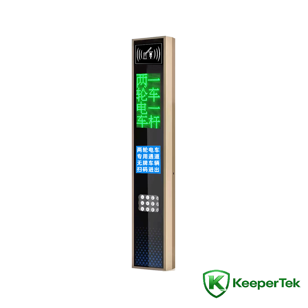 UHF RFID dɔnni masin/LED ekran KT-ZYSB33