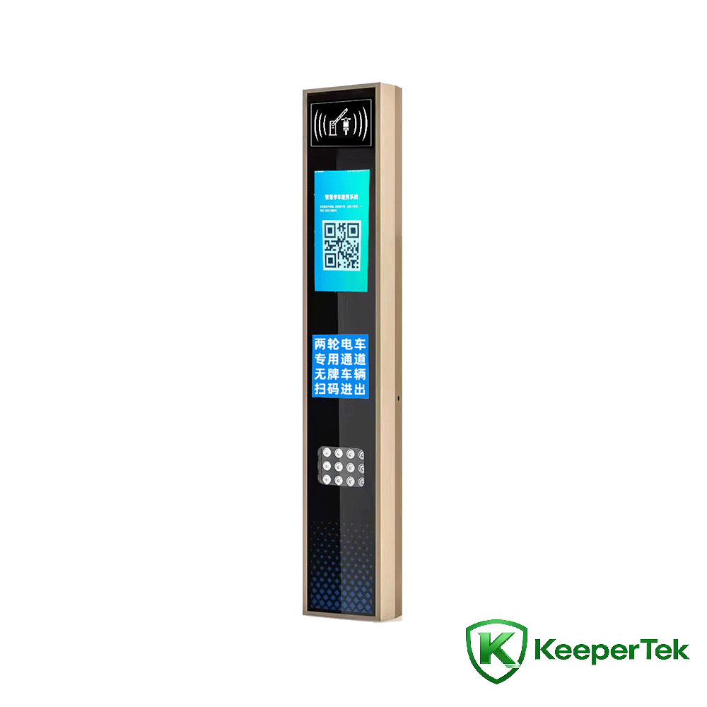 UHF RFID dɔnni masin/LCD ekran KT-ZYSB34