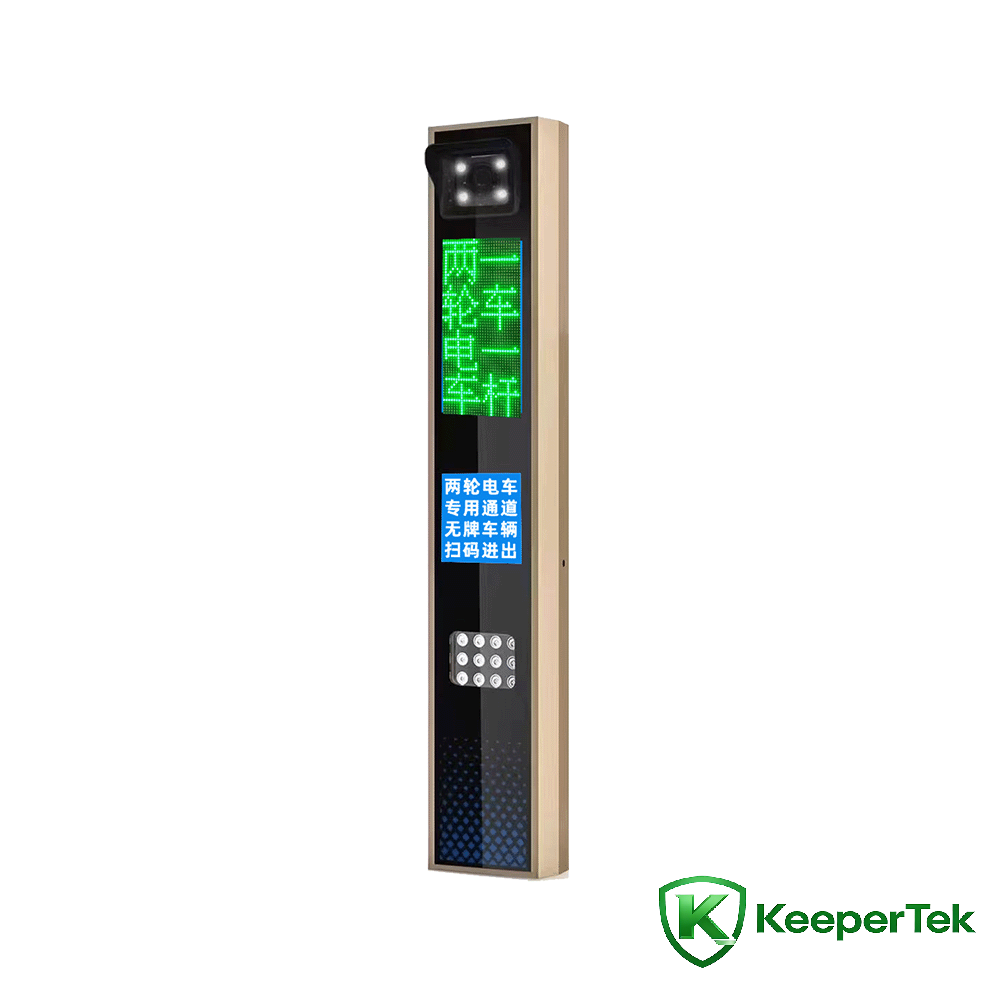 UHF RFID ni mobili taamasiyɛn dɔnni masin/LED ekran jɛlen KT-ZYSB35