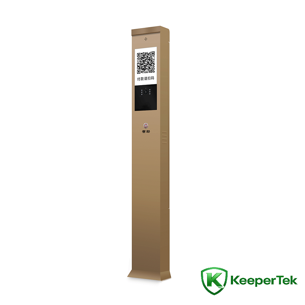 Wideyo ekran min tɛ mɔgɔ kɔlɔsi IP intercom kulu KT-DJ003